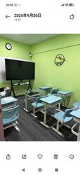 Joo Chiat Community Club (D15), Office #624469561